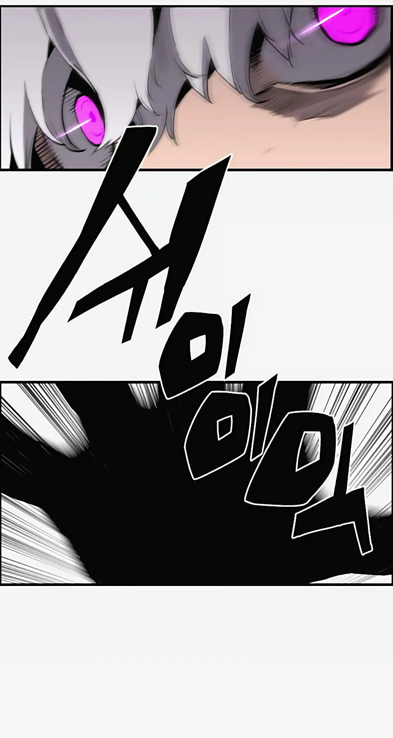 Read Terror vs Revival chapter 67 image 61 on Lezhin