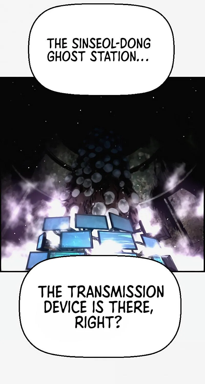 Read Terror vs Revival chapter 67 image 76 on Lezhin