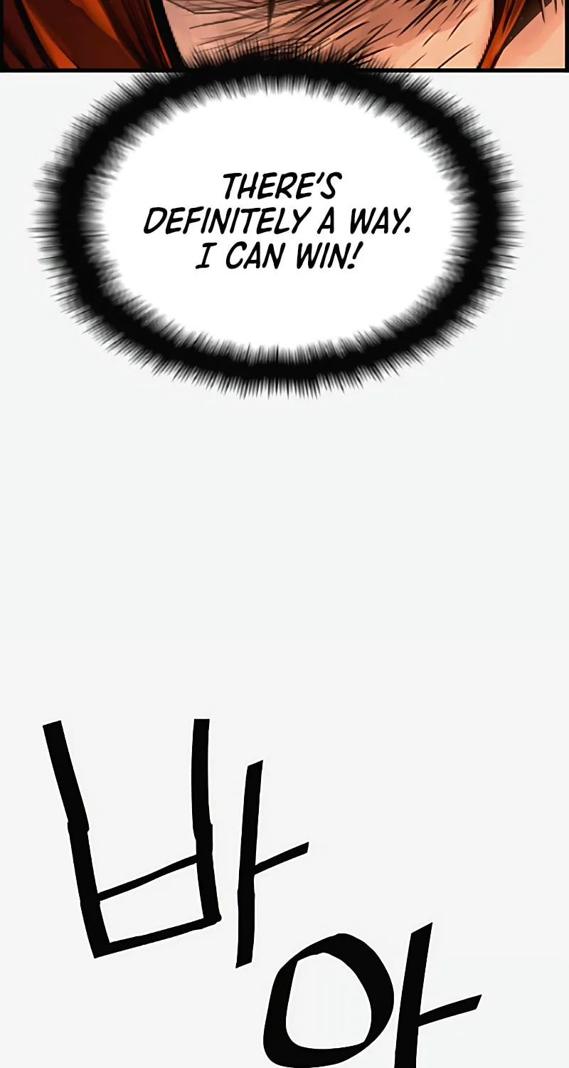 Read Terror vs Revival chapter 67 image 80 on Lezhin