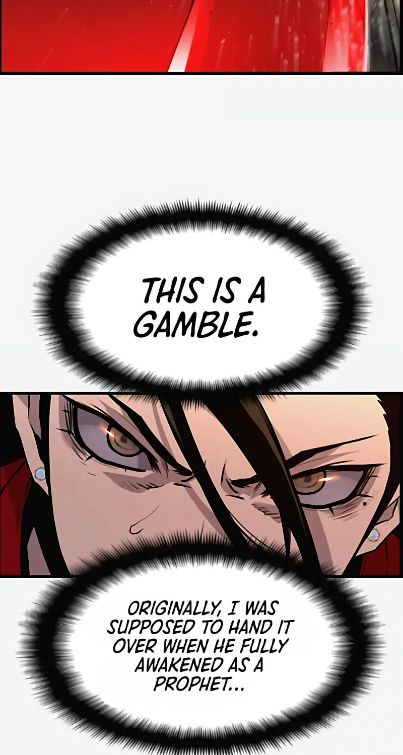 Read Terror vs Revival chapter 67 image 86 on Lezhin