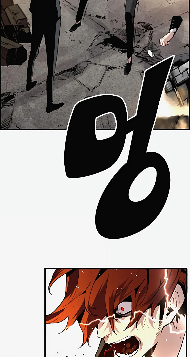Read Terror vs Revival chapter 68 image 13 on Lezhin