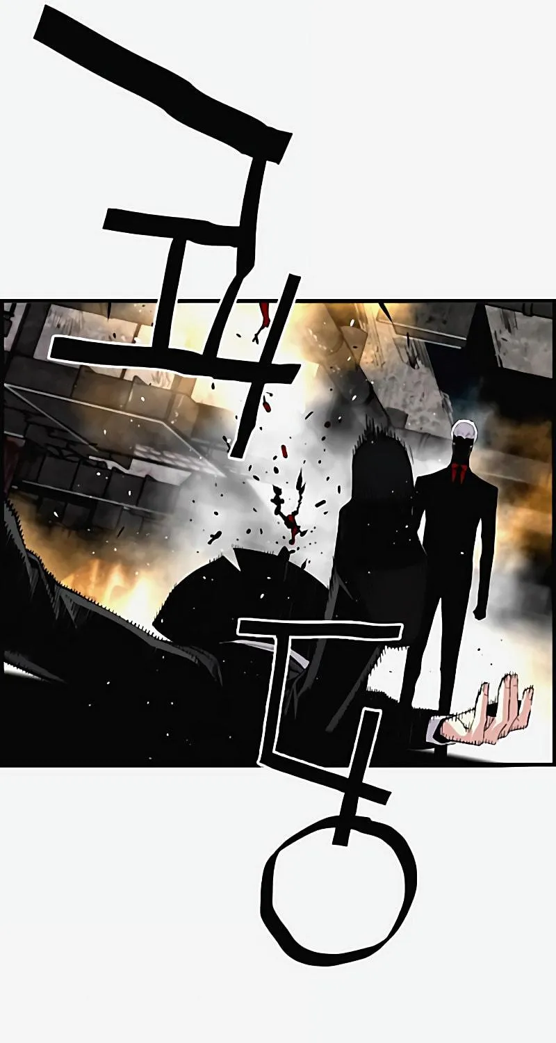 Read Terror vs Revival chapter 68 image 16 on Lezhin