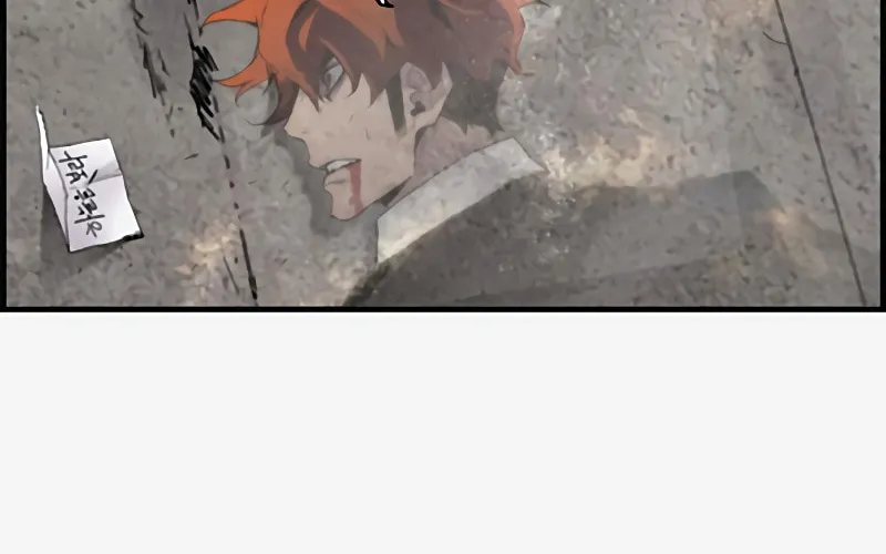 Read Terror vs Revival chapter 68 image 23 on Lezhin