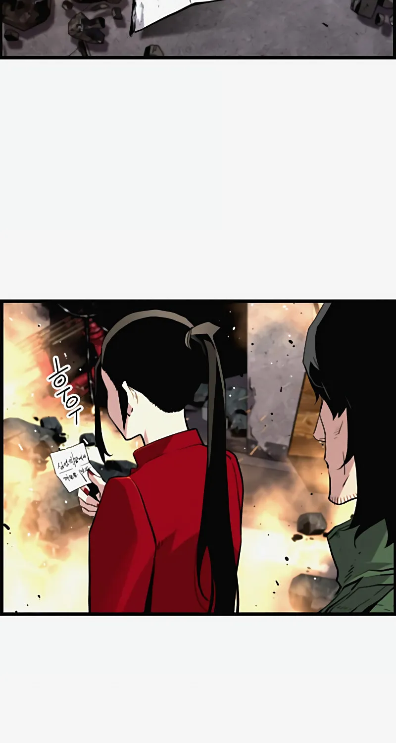 Read Terror vs Revival chapter 68 image 28 on Lezhin