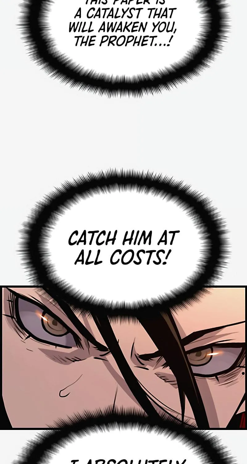 Read Terror vs Revival chapter 68 image 3 on Lezhin