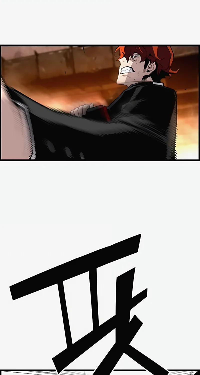 Read Terror vs Revival chapter 68 image 5 on Lezhin