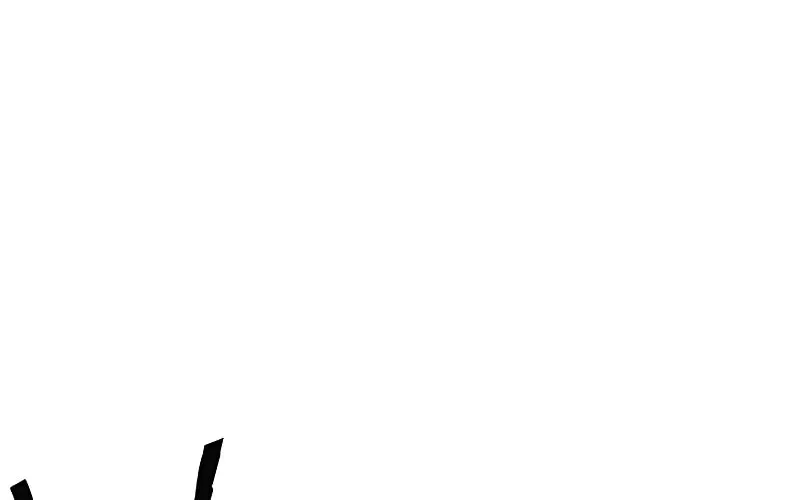 Read Terror vs Revival chapter 69 image 12 on Lezhin
