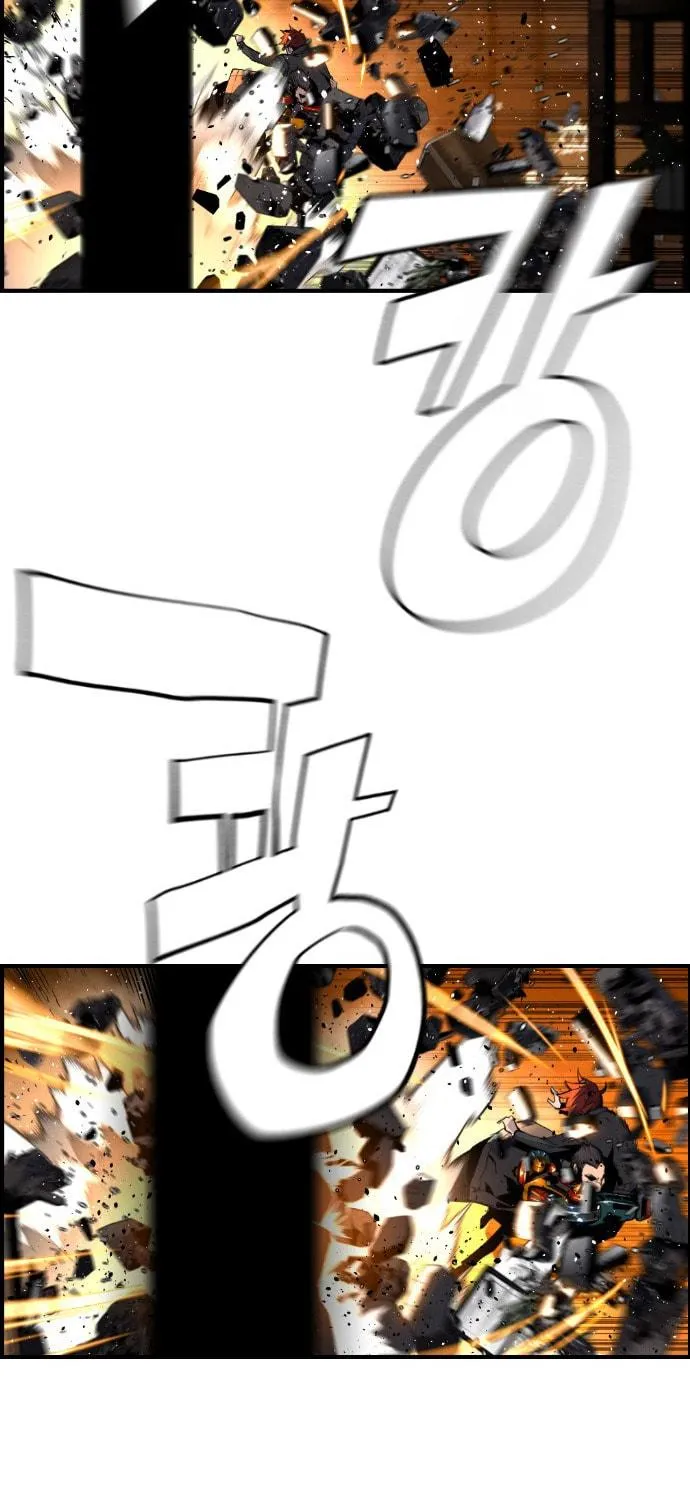 Read Terror vs Revival chapter 7 image 19 on Lezhin