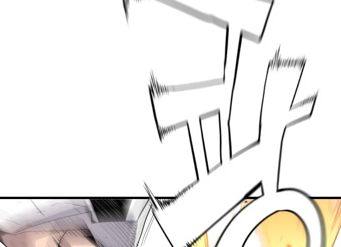 Read Terror vs Revival chapter 7 image 24 on Lezhin