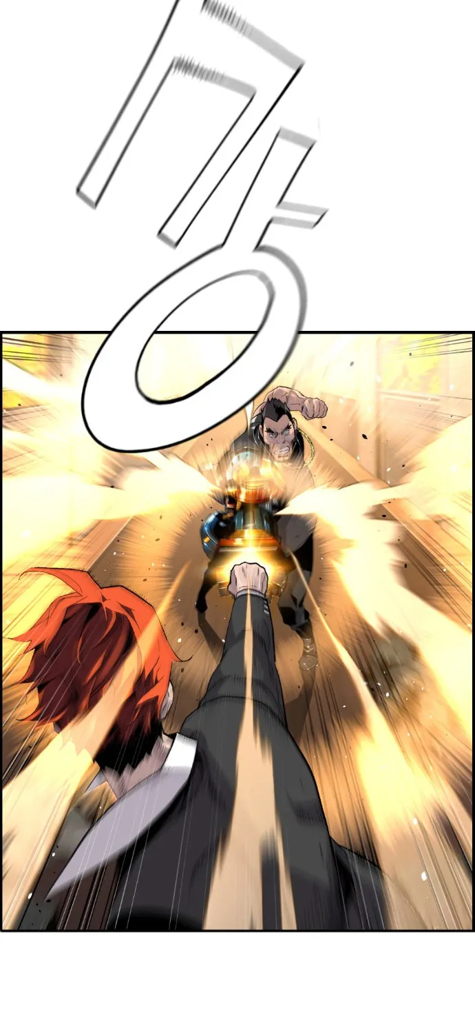 Read Terror vs Revival chapter 7 image 28 on Lezhin