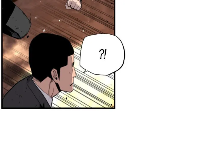 Read Terror vs Revival chapter 7 image 40 on Lezhin