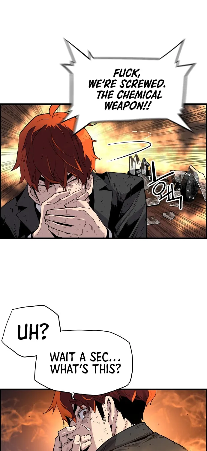 Read Terror vs Revival chapter 7 image 48 on Lezhin