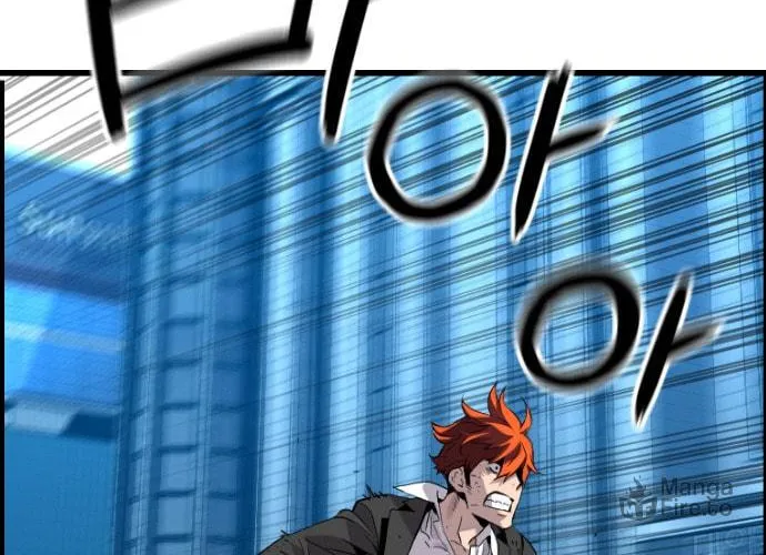 Read Terror vs Revival chapter 7 image 61 on Lezhin