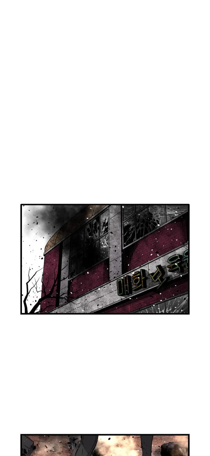 Read Terror vs Revival chapter 7 image 64 on Lezhin