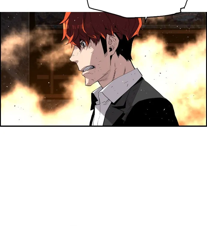 Read Terror vs Revival chapter 7 image 7 on Lezhin