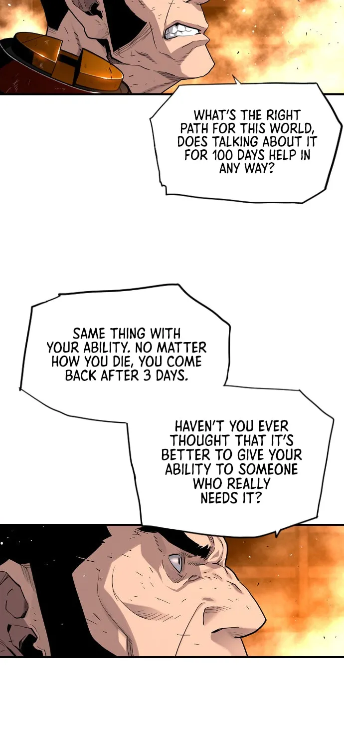 Read Terror vs Revival chapter 7 image 9 on Lezhin