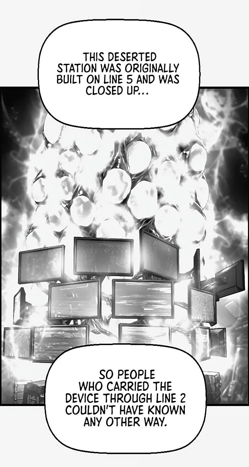 Read Terror vs Revival chapter 70 image 16 on Lezhin