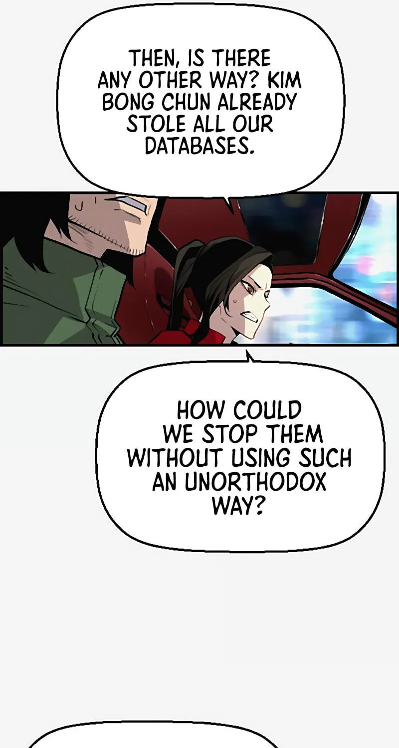 Read Terror vs Revival chapter 70 image 75 on Lezhin