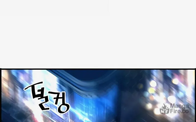 Read Terror vs Revival chapter 70 image 78 on Lezhin