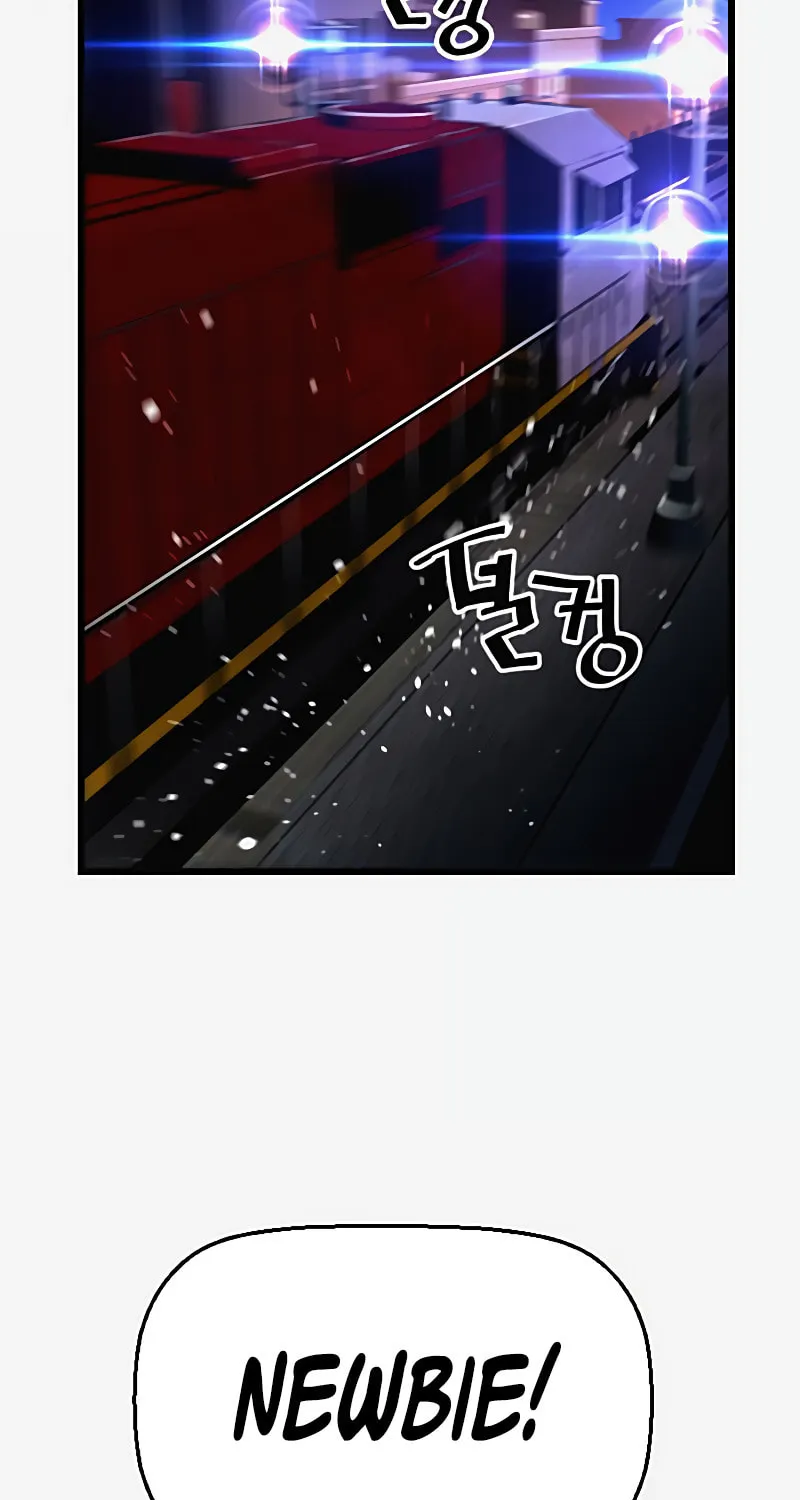 Read Terror vs Revival chapter 70 image 81 on Lezhin