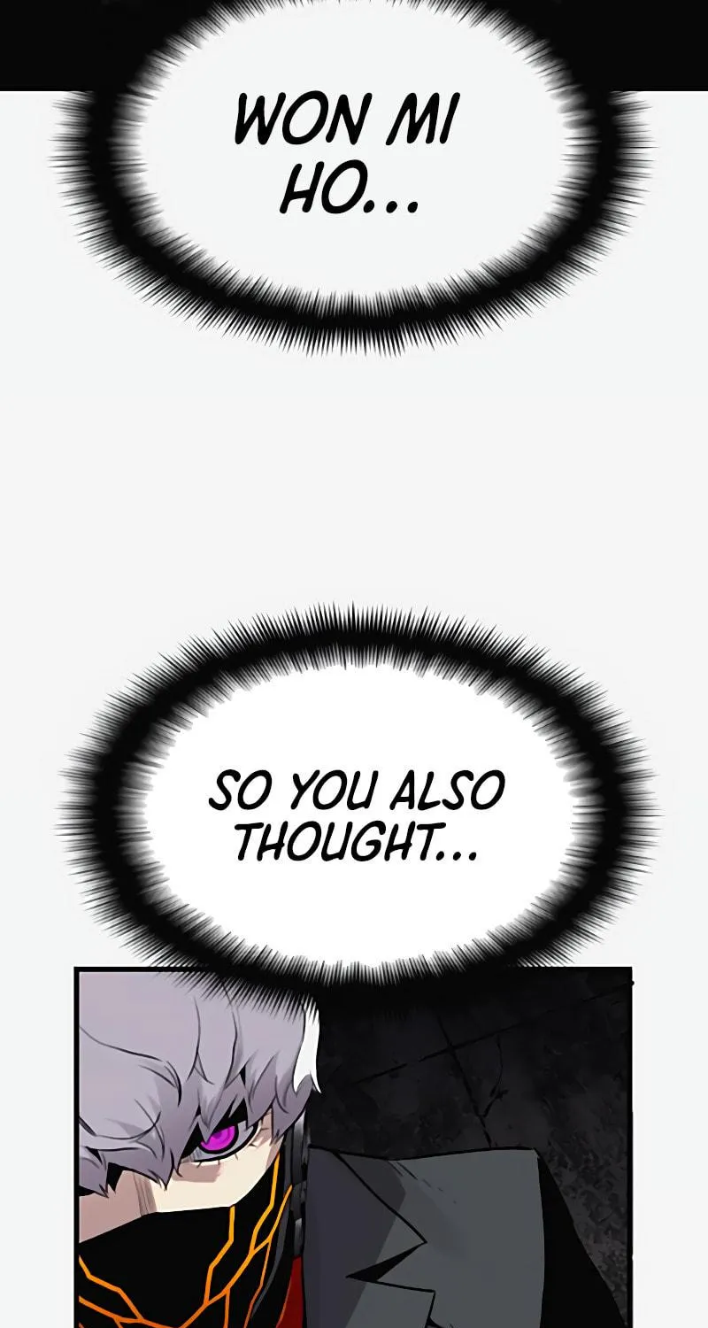 Read Terror vs Revival chapter 70 image 94 on Lezhin