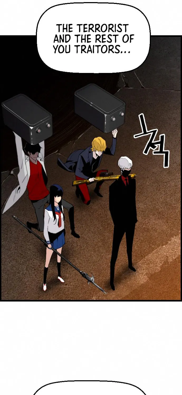 Read Terror vs Revival chapter 71 image 13 on Lezhin