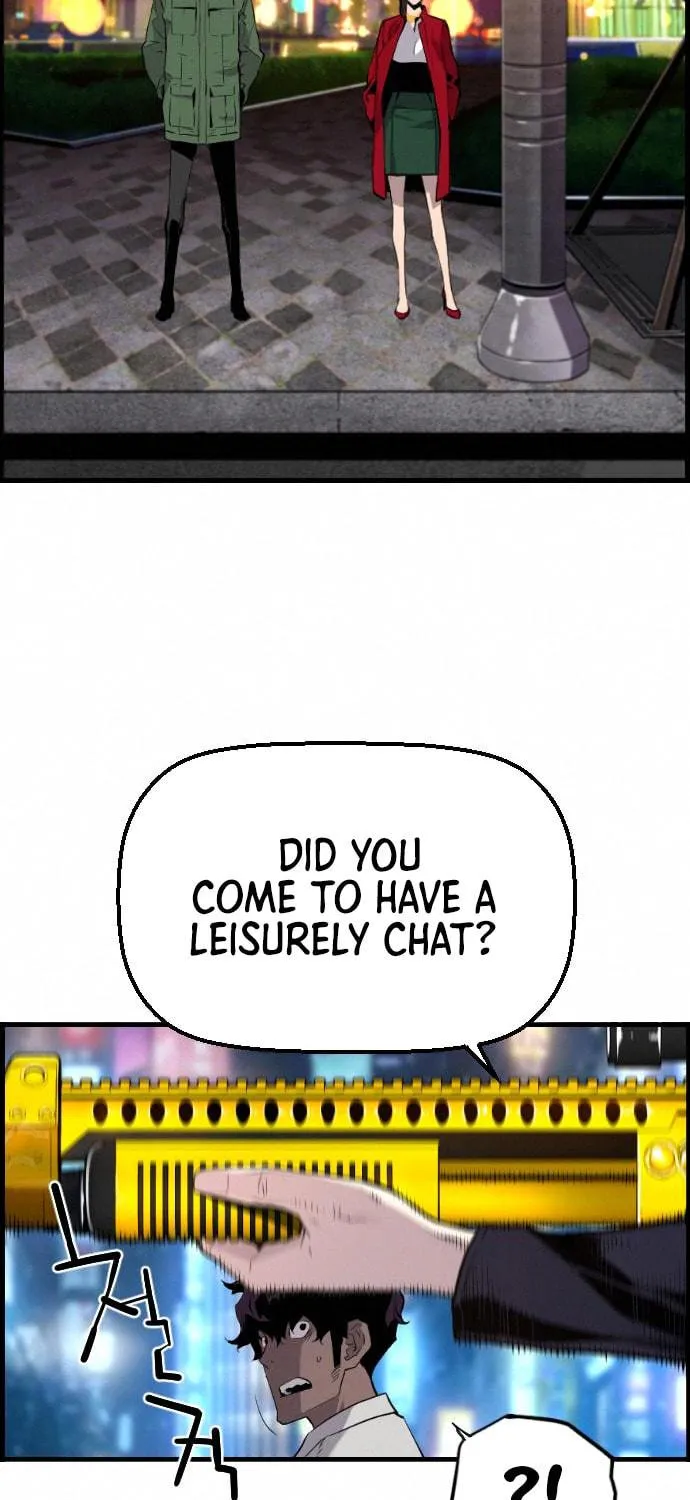 Read Terror vs Revival chapter 71 image 15 on Lezhin