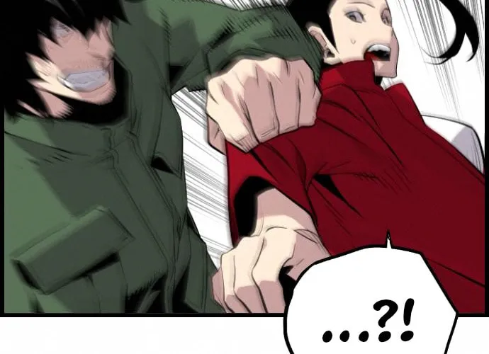 Read Terror vs Revival chapter 71 image 20 on Lezhin