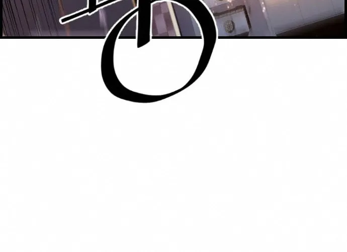 Read Terror vs Revival chapter 71 image 24 on Lezhin