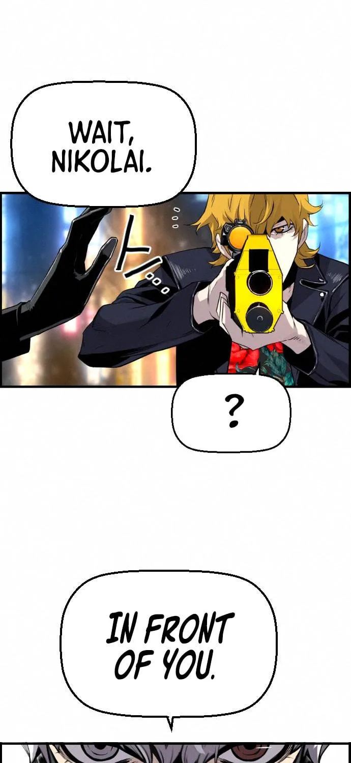 Read Terror vs Revival chapter 71 image 27 on Lezhin