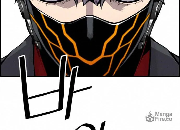 Read Terror vs Revival chapter 71 image 28 on Lezhin