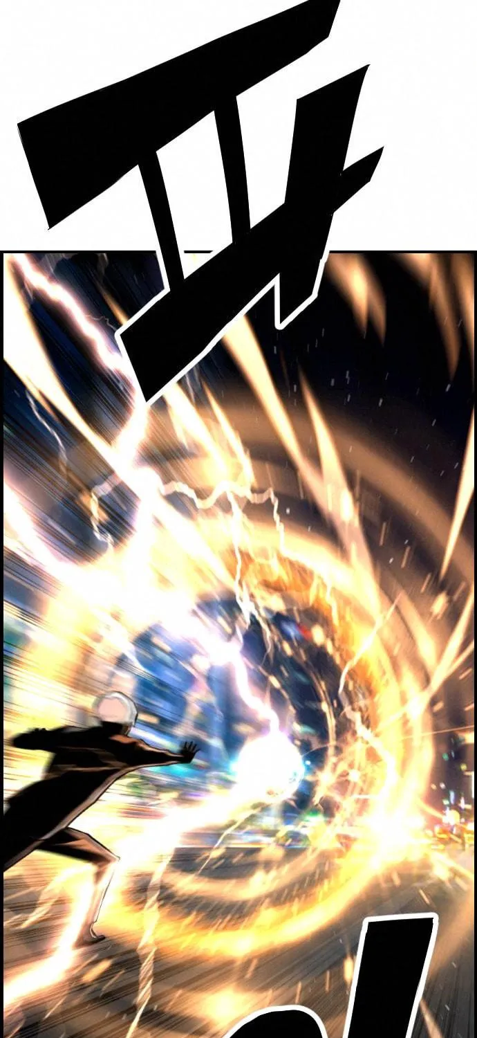 Read Terror vs Revival chapter 71 image 33 on Lezhin