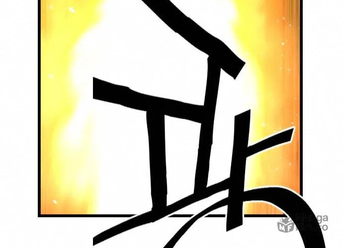 Read Terror vs Revival chapter 71 image 37 on Lezhin