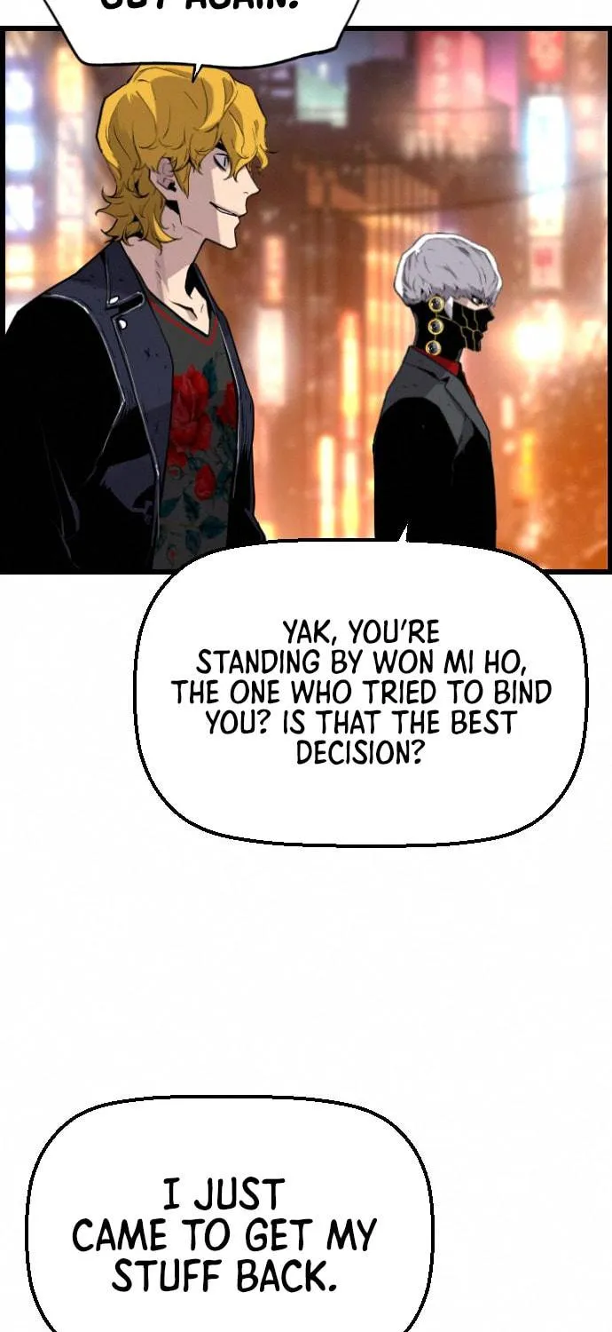 Read Terror vs Revival chapter 71 image 44 on Lezhin