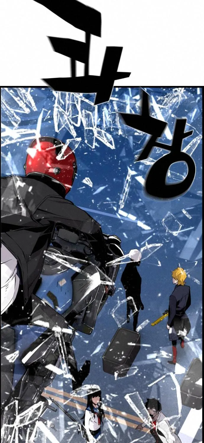 Read Terror vs Revival chapter 71 image 49 on Lezhin