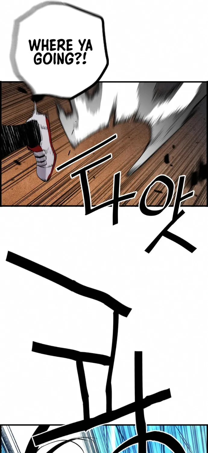 Read Terror vs Revival chapter 71 image 53 on Lezhin