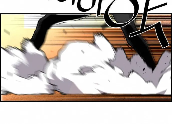Read Terror vs Revival chapter 71 image 58 on Lezhin