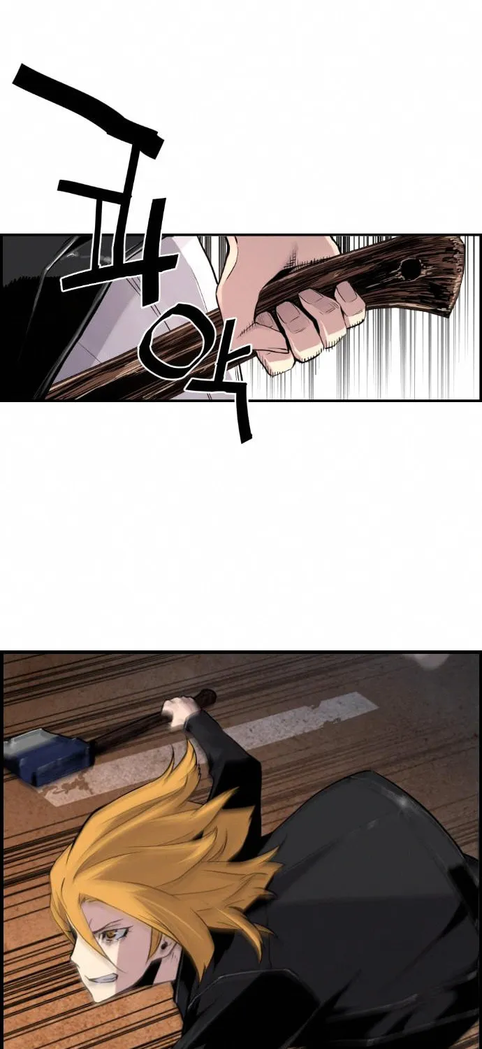Read Terror vs Revival chapter 71 image 59 on Lezhin