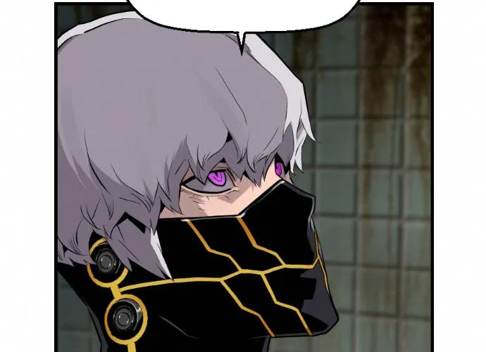 Read Terror vs Revival chapter 71 image 6 on Lezhin