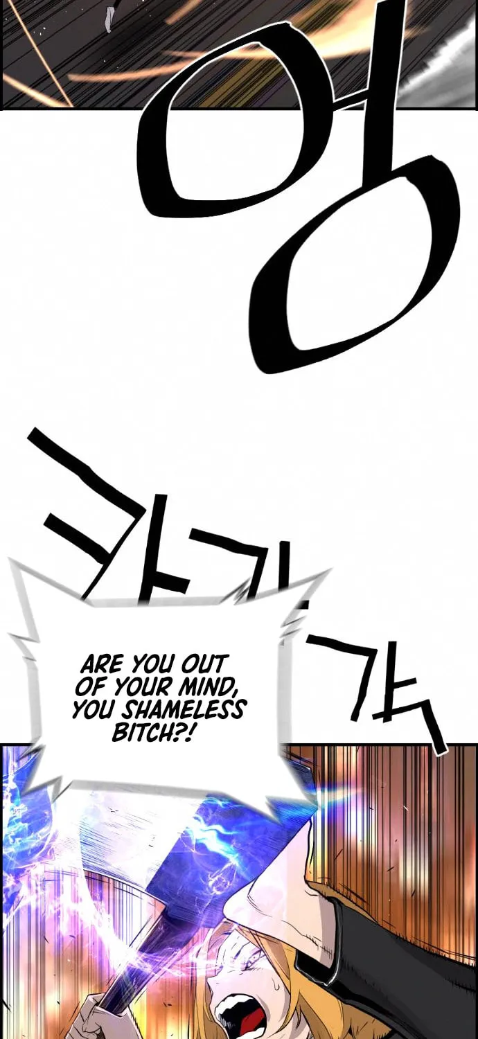 Read Terror vs Revival chapter 71 image 63 on Lezhin