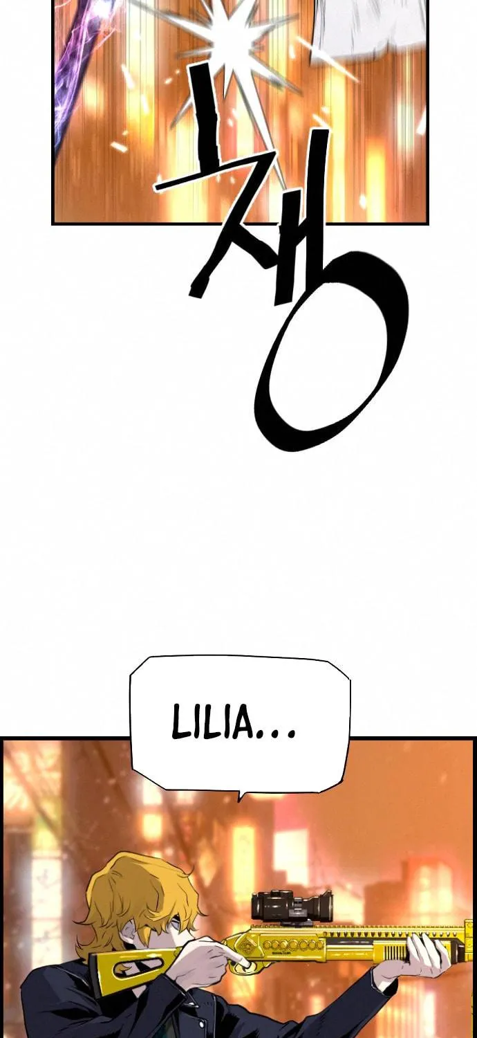 Read Terror vs Revival chapter 71 image 67 on Lezhin