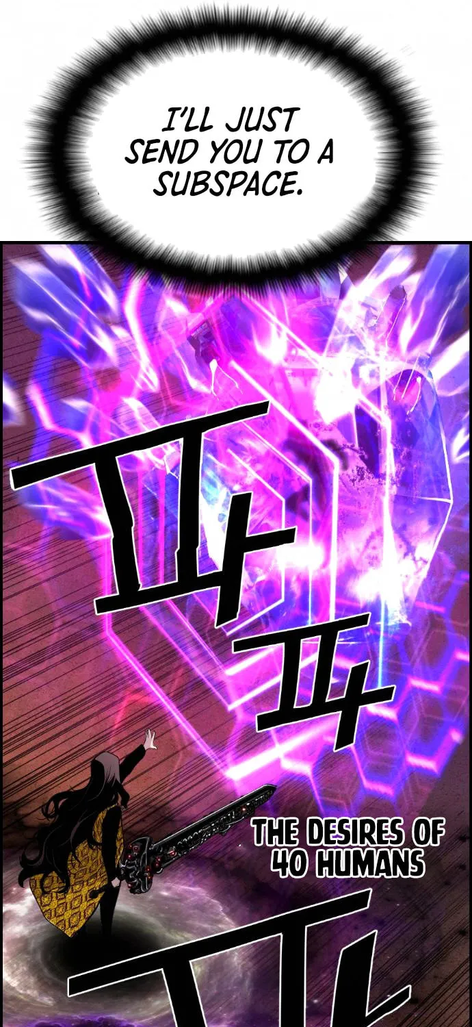 Read Terror vs Revival chapter 72 image 24 on Lezhin