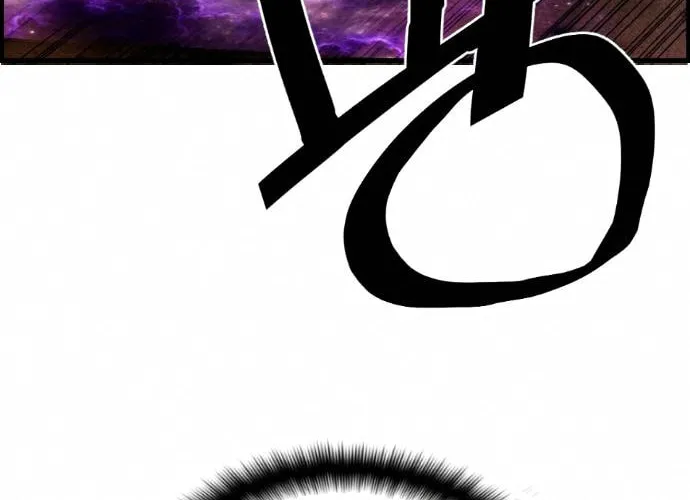 Read Terror vs Revival chapter 72 image 25 on Lezhin