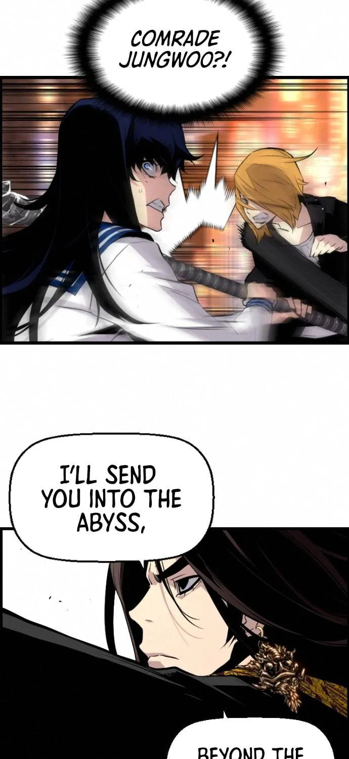 Read Terror vs Revival chapter 72 image 26 on Lezhin