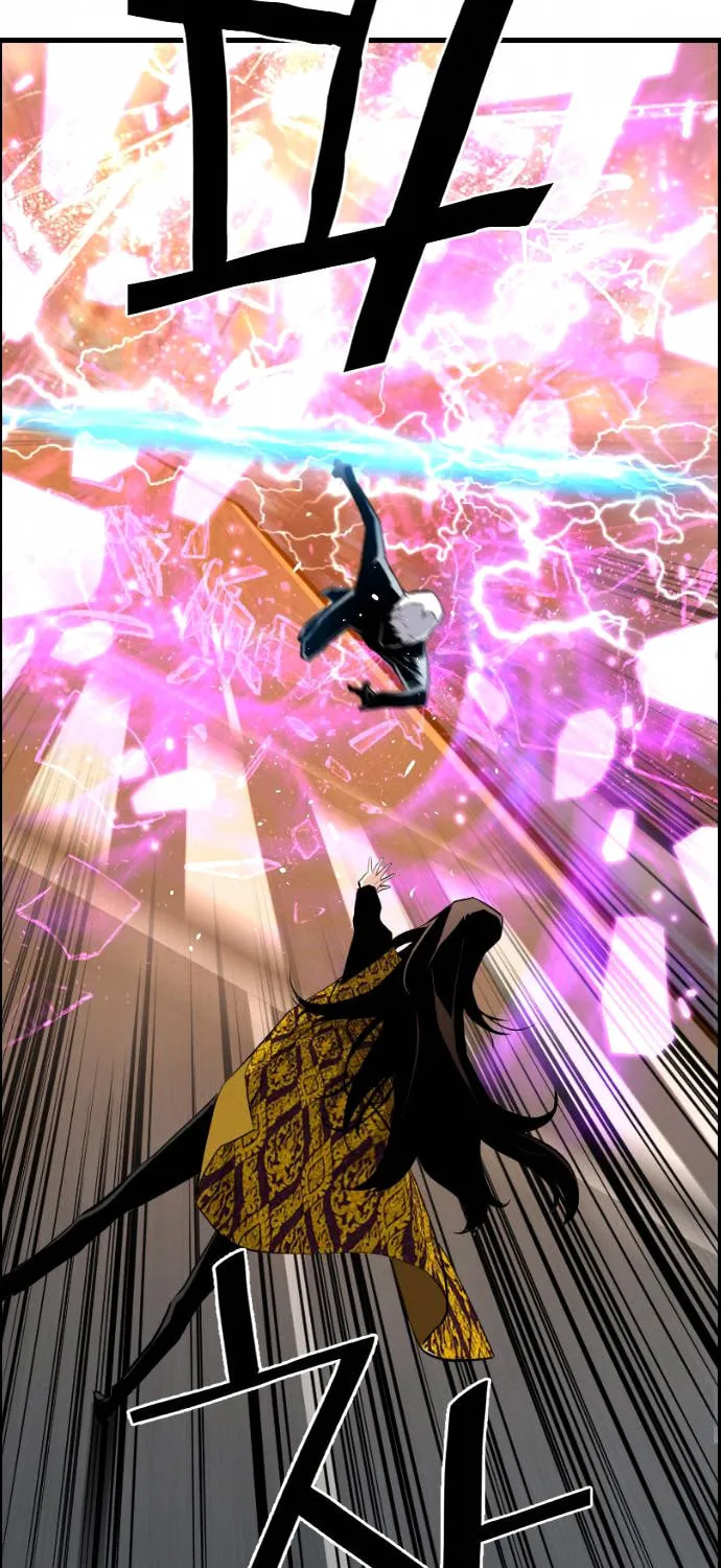 Read Terror vs Revival chapter 72 image 30 on Lezhin