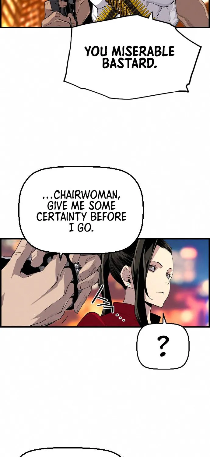 Read Terror vs Revival chapter 72 image 5 on Lezhin