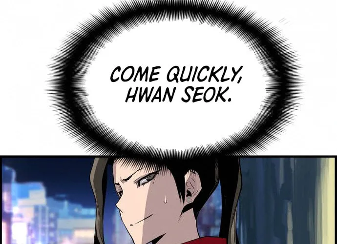 Read Terror vs Revival chapter 72 image 54 on Lezhin