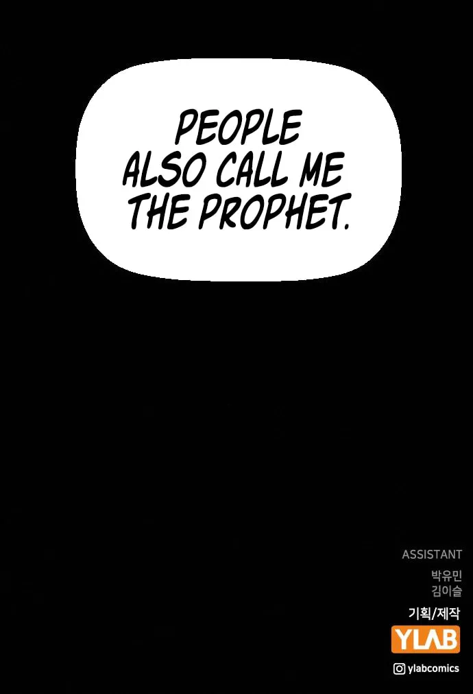 Read Terror vs Revival chapter 72 image 71 on Lezhin