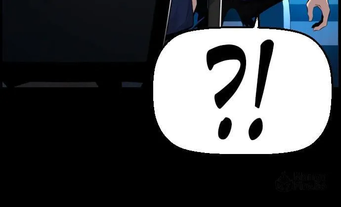 Read Terror vs Revival chapter 73 image 10 on Lezhin