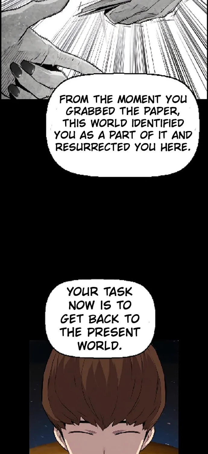 Read Terror vs Revival chapter 73 image 25 on Lezhin